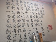 -以前的小酒馆(中山广场店)