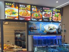 -老太婆饭店·头牌卤鸭·桐庐老味道(朝霞店)