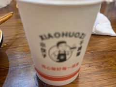 -梅溪·小伙子干挑面(安吉总店)