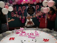 -一家人(凯旋路店)