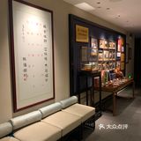 ✨川菜也要發發發🀄️