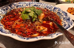 Red Chili and Sichuan Pepper Seafood Medley