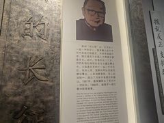 -聂荣臻元帅陈列馆