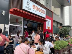 -钟方模白家肥肠粉(春熙店)