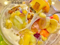 -葛师傅越南特色水果捞(建政南路总店)