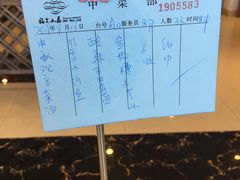 -福泉美食餐厅