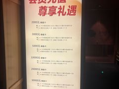 -北方暖暖温泉洗浴(沈阳北站店)