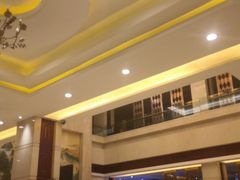-福鼎国际大酒店-中餐厅