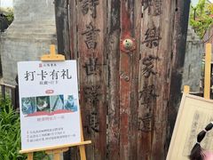 -正阳书局(西四南大街店)