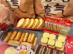 -詹记桃酥(包河万达店)