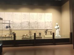 -中国农业博物馆