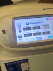 -上海玫瑰医疗美容医院