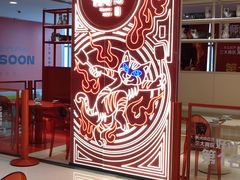 -侯师傅热炒店(印象城店)