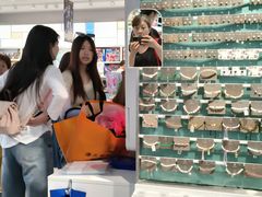 -三福百货(李家村万达广场店)