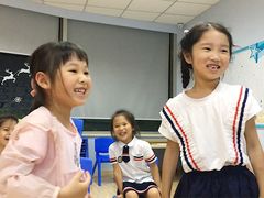 -I-Shine英语国际教育(大三林中心)