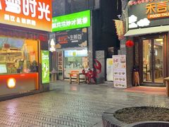 -陶语手工·拼豆·陶艺·银饰diy(宽厚里店)
