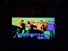 -UK派对KTV(日月广场店)