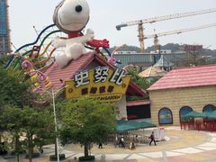 -史努比缤纷世界