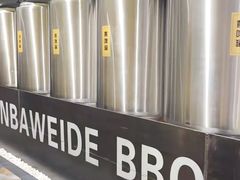 -汉巴味德(沈阳万象汇店)