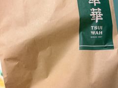 -翠华餐厅(正佳广场店)