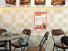 -小板凳(四公里店)