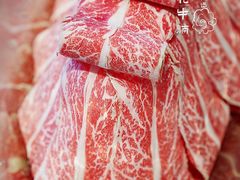 -鼎泰亨·海鲜牛肉餐厅(滨江店)