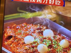 -三江源活鱼现烤(维多利摩尔城店)