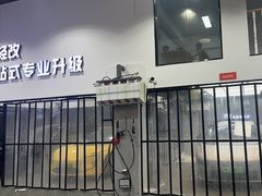 -天猫养车贴膜轻改·蓝电(优匹康桥东路店)