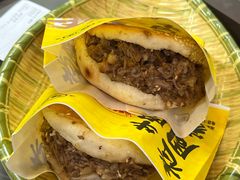 -穆得·老周家牛肉烧饼(普利街店)