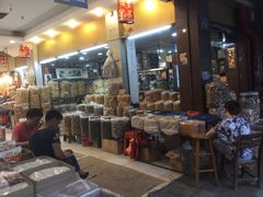 iphone_upload_pic-一德进口食品批发