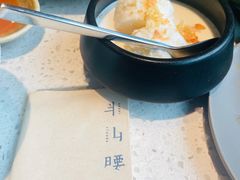 -半山腰·云南菜(侨福芳草地店)
