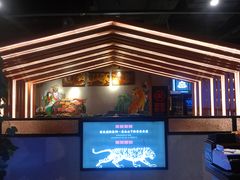 -万兴佳烤肉·长白山老味道(宏泰广场店)