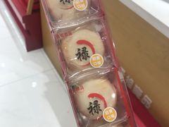 -GANSO元祖食品(滨湖万达店)