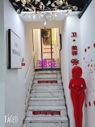 -沐染造型专业烫发染发