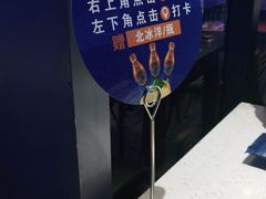 -大成活海鲜烧烤龙虾(静安大融城店)