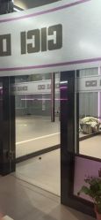 -CICI街舞专业培训