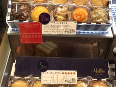 -阪急百货店(梅田总店)