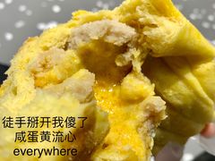 -LELECHA乐乐茶(新街口大洋店)