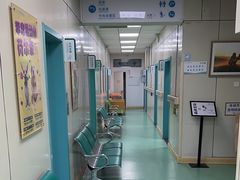 -北京观赏动物医院·24小时大型综合·猫专科·异宠专科
