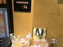 -木屋烧烤(创业店)