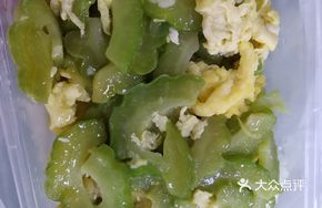 Bitter Melon and Egg Stir-fry with Vegetables
