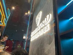 -屋有岛沉浸游戏旗舰店(中山公园店)