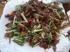 孜然羊肉-东北农家饺子村(昌平路店)