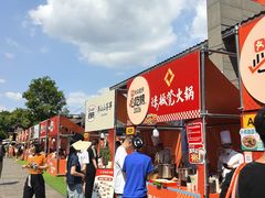 -矮板凳老火锅(宽窄巷子店)