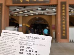 -《驼铃传奇》秀