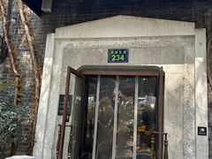 -碧桃小馆·民国宅院(西湖大道店)