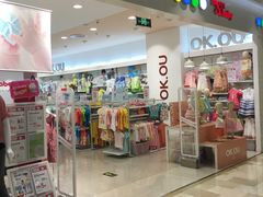 -银泰百货(北京大红门店)