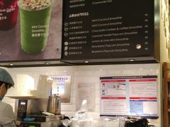-PAPER STONE BAKERY(天环店)