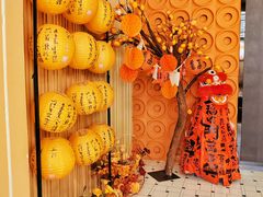 -满纷轰趴·城市团建聚会(前海店)