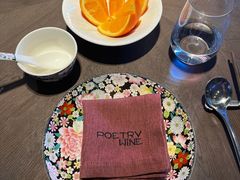 -拾久(朝阳公园店)